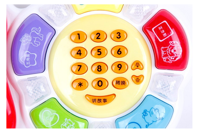 ChicBabies Story Telling Intelligent Learning Telephone