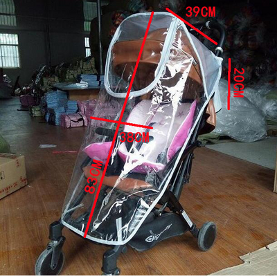 ChicBabies Stroller Windshield